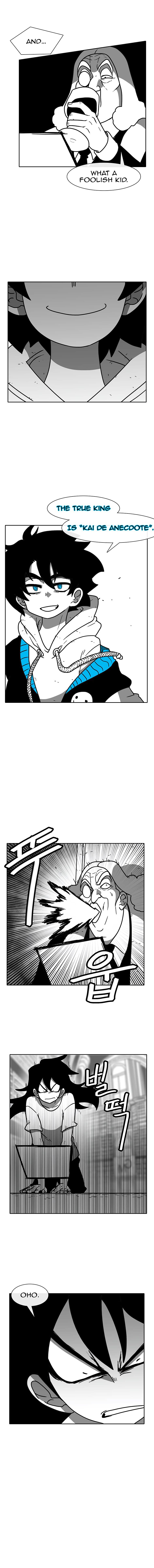 Burning Effect Chapter 63 - Page 8