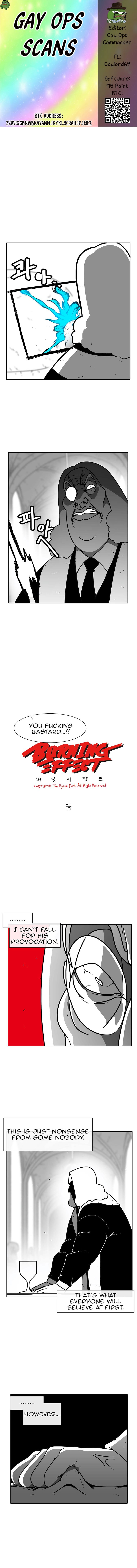 Burning Effect Chapter 64 - Page 0