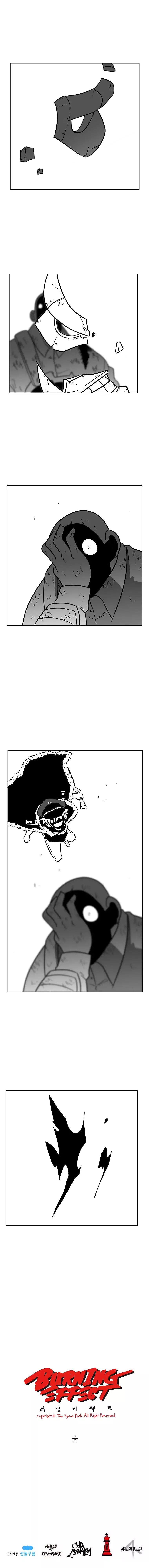 Burning Effect Chapter 66 - Page 12