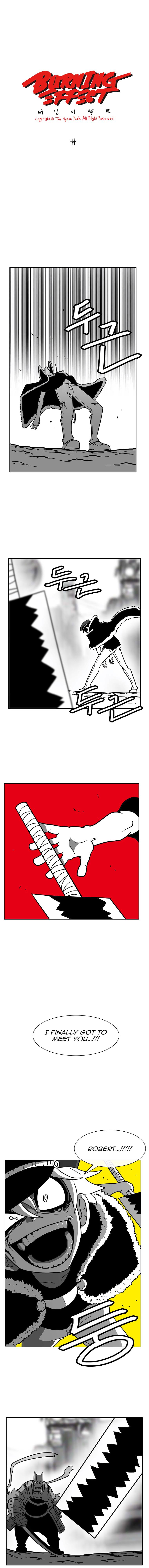 Burning Effect Chapter 68 - Page 2