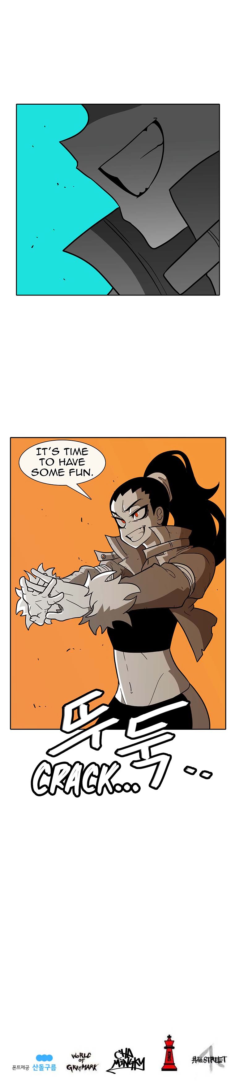 Burning Effect Chapter 70 - Page 13