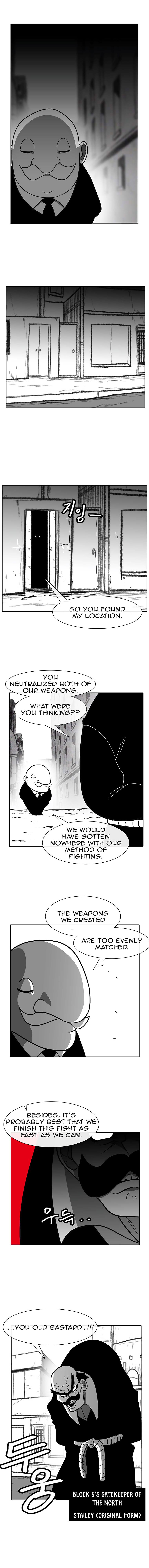 Burning Effect Chapter 70 - Page 7
