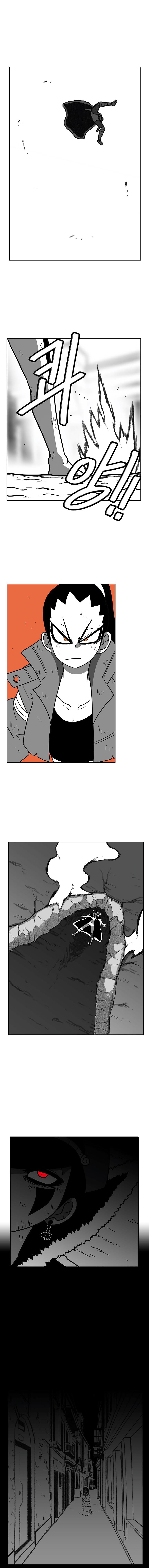 Burning Effect Chapter 72 - Page 1