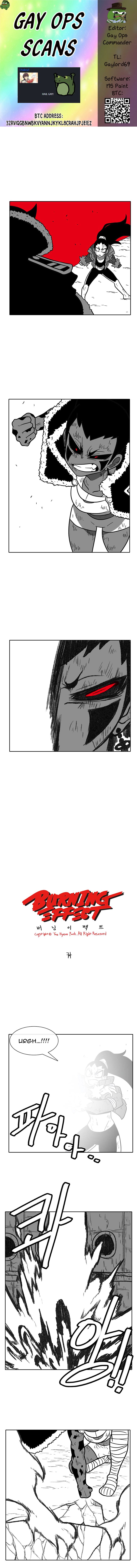 Burning Effect Chapter 73 - Page 0