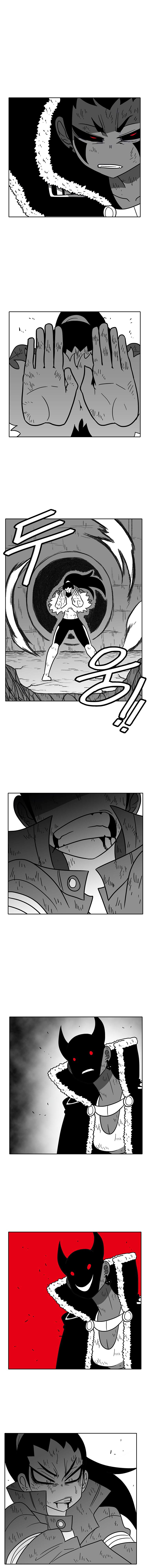 Burning Effect Chapter 73 - Page 1