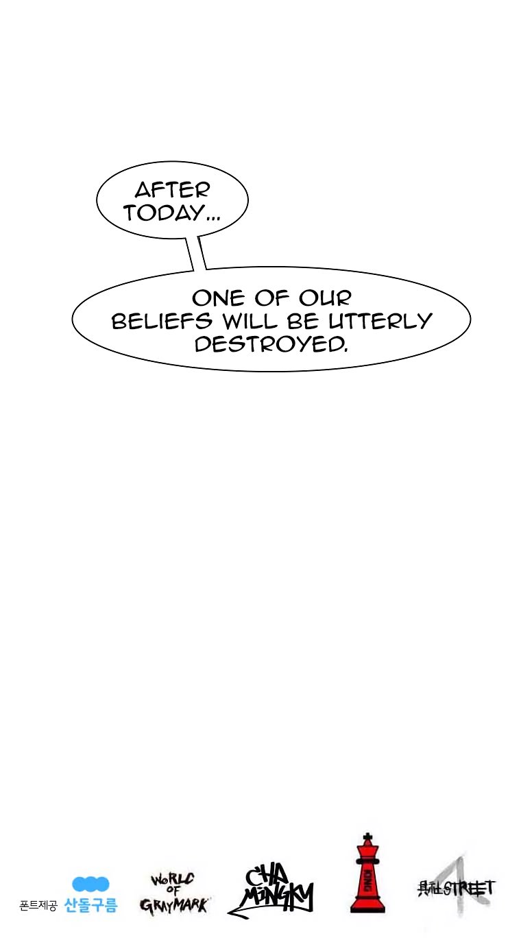 Burning Effect Chapter 75 - Page 13