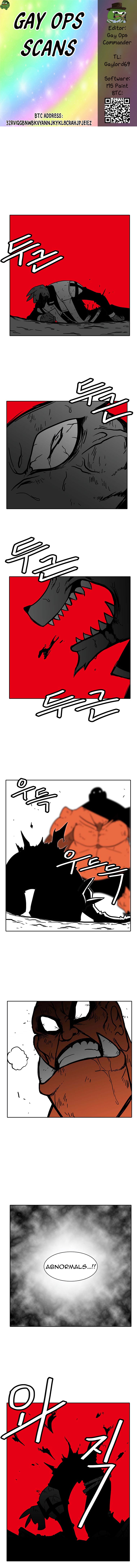 Burning Effect Chapter 78 - Page 0