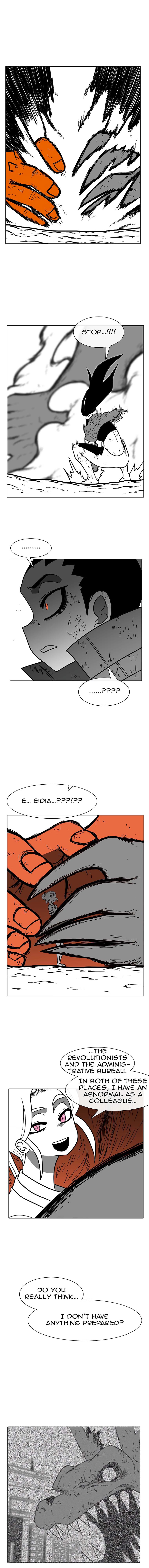 Burning Effect Chapter 80 - Page 1