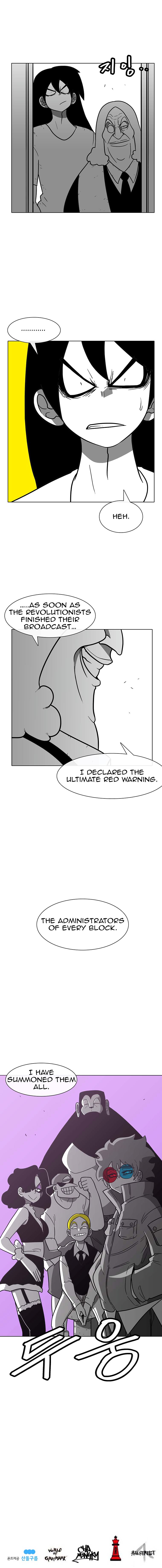 Burning Effect Chapter 82 - Page 12
