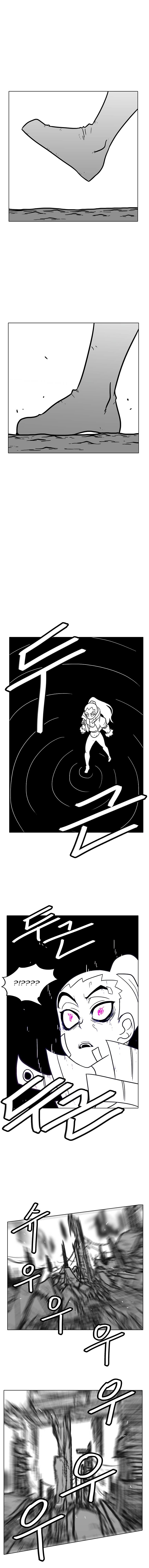 Burning Effect Chapter 82 - Page 5
