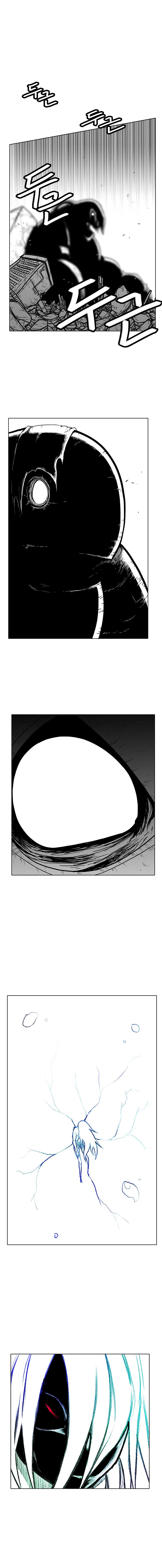 Burning Effect Chapter 82 - Page 6