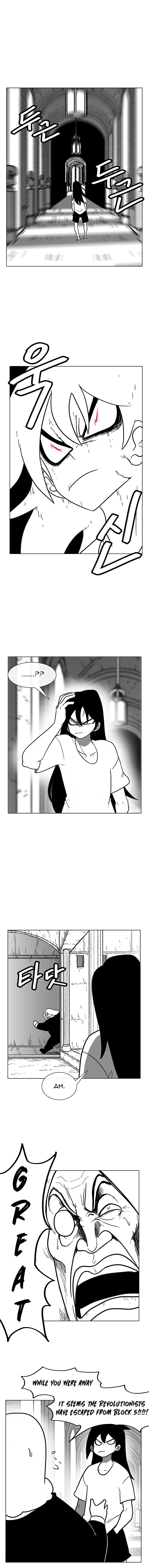 Burning Effect Chapter 82 - Page 8