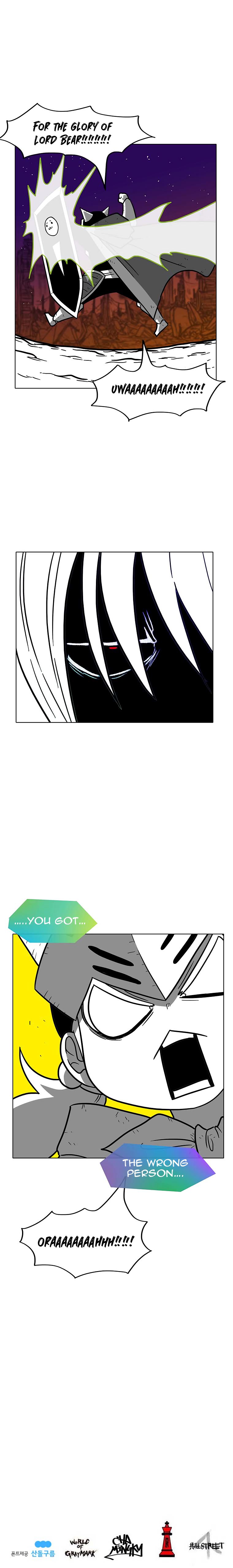 Burning Effect Chapter 83 - Page 13