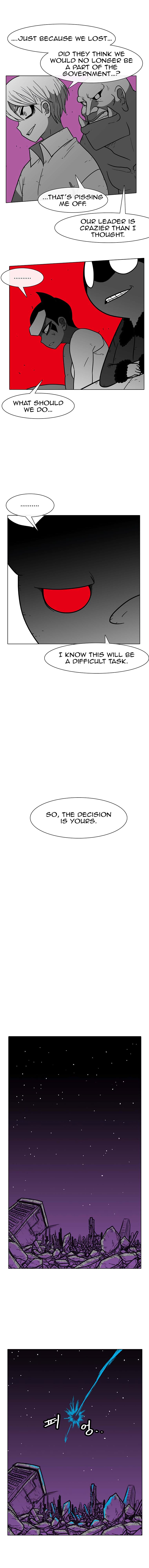 Burning Effect Chapter 83 - Page 6