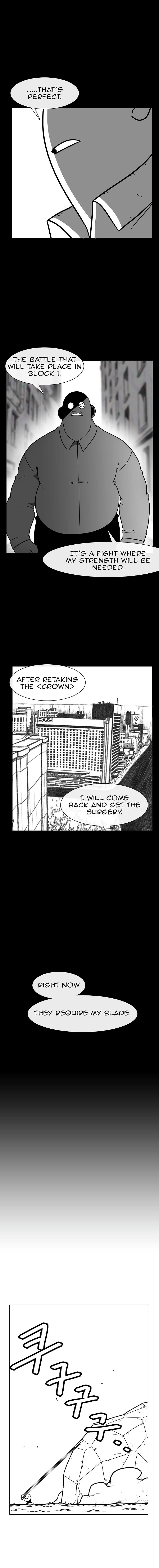 Burning Effect Chapter 84 - Page 7