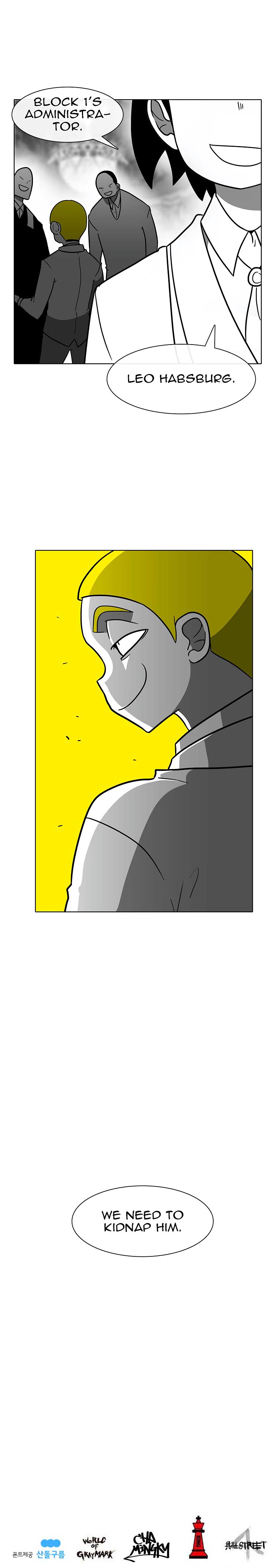 Burning Effect Chapter 86 - Page 12