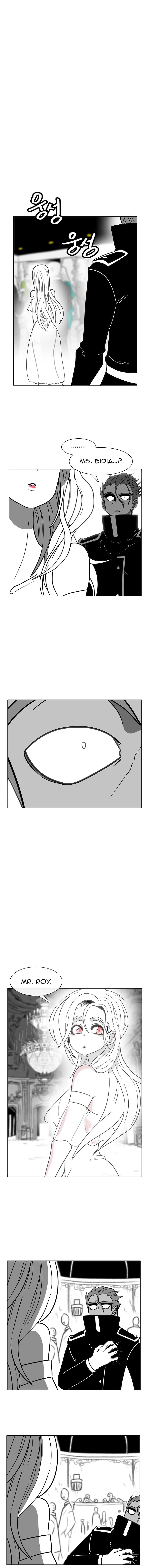 Burning Effect Chapter 86 - Page 8