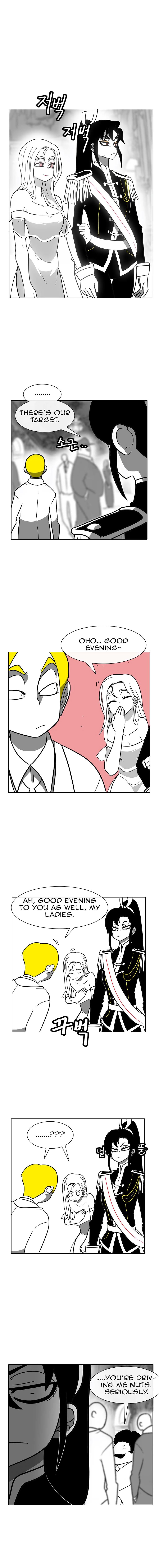Burning Effect Chapter 87 - Page 1
