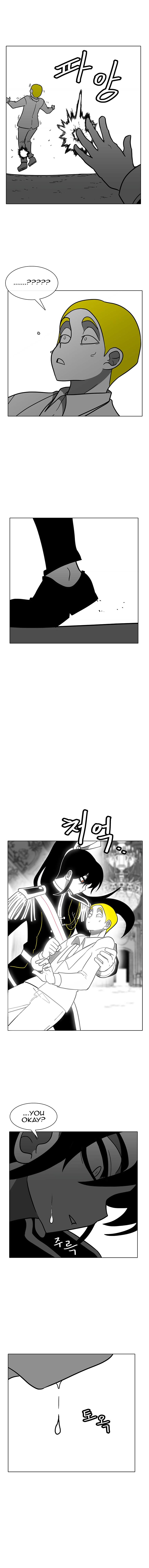Burning Effect Chapter 87 - Page 7