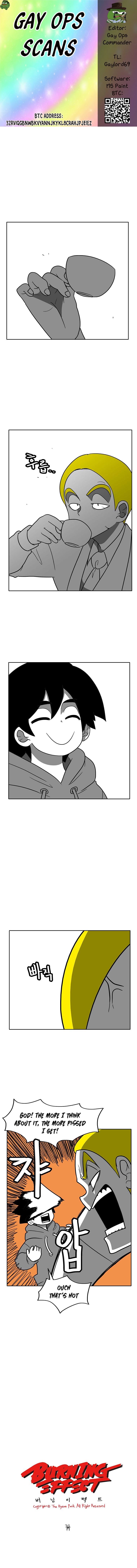 Burning Effect Chapter 90 - Page 0