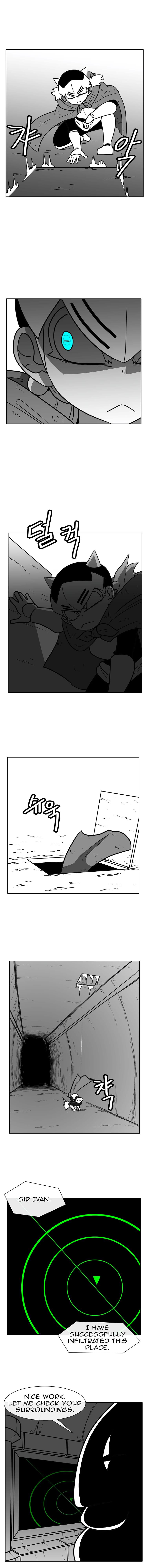 Burning Effect Chapter 93 - Page 1