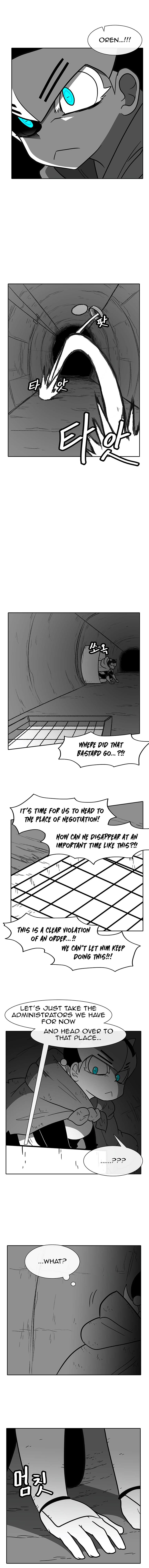 Burning Effect Chapter 93 - Page 3