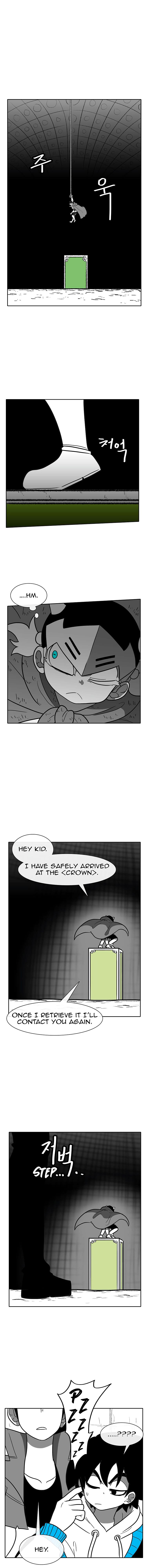 Burning Effect Chapter 93 - Page 6