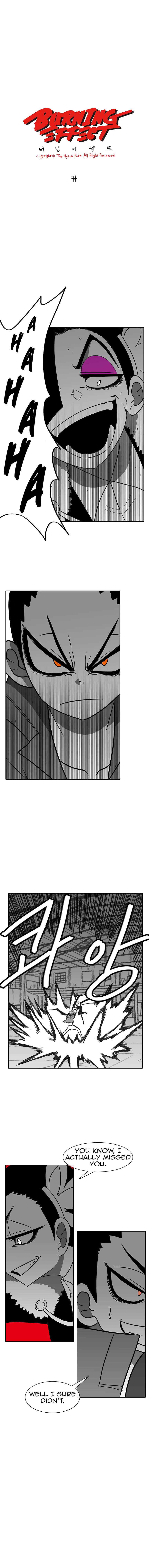 Burning Effect Chapter 94 - Page 1