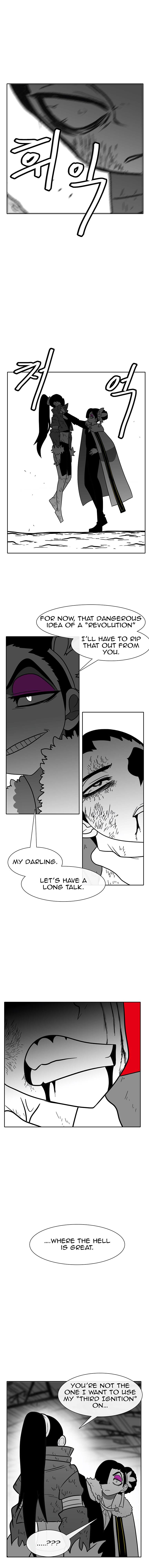 Burning Effect Chapter 94 - Page 7