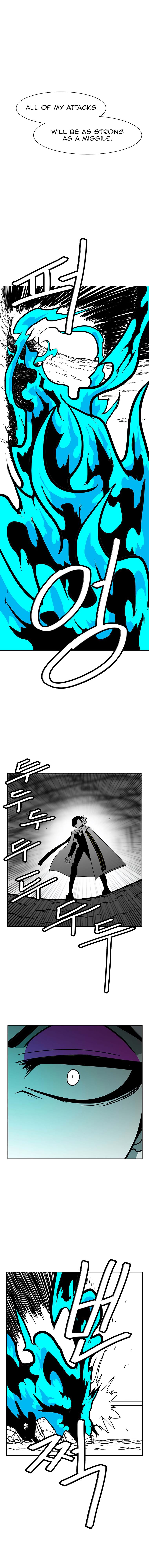 Burning Effect Chapter 95 - Page 1