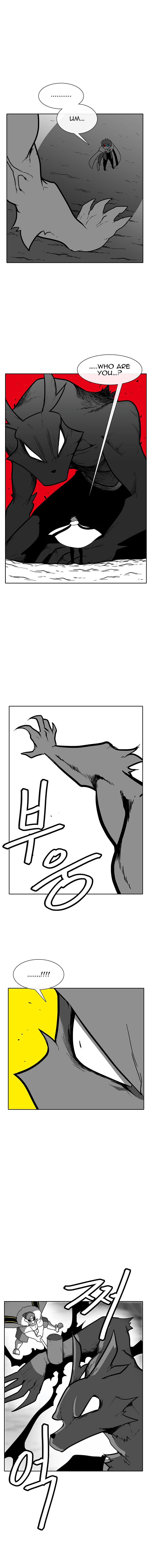 Burning Effect Chapter 95 - Page 3