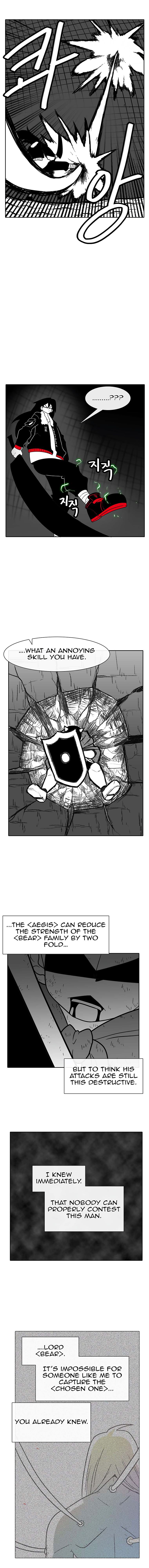 Burning Effect Chapter 95 - Page 9