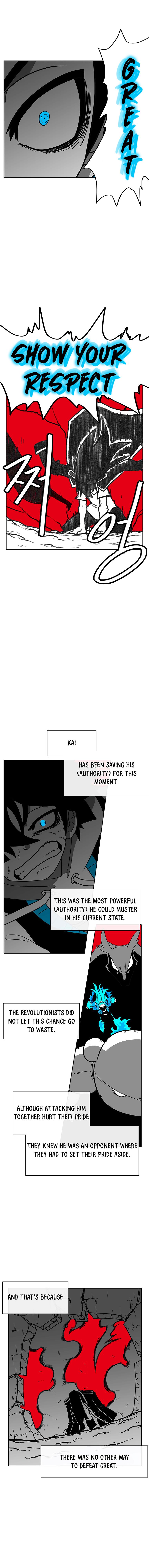 Burning Effect Chapter 96 - Page 5
