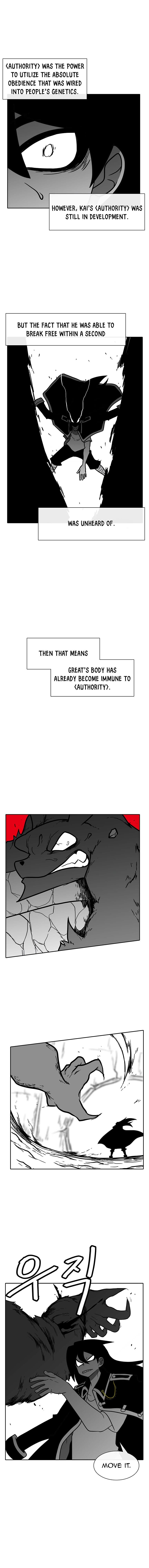 Burning Effect Chapter 96 - Page 7