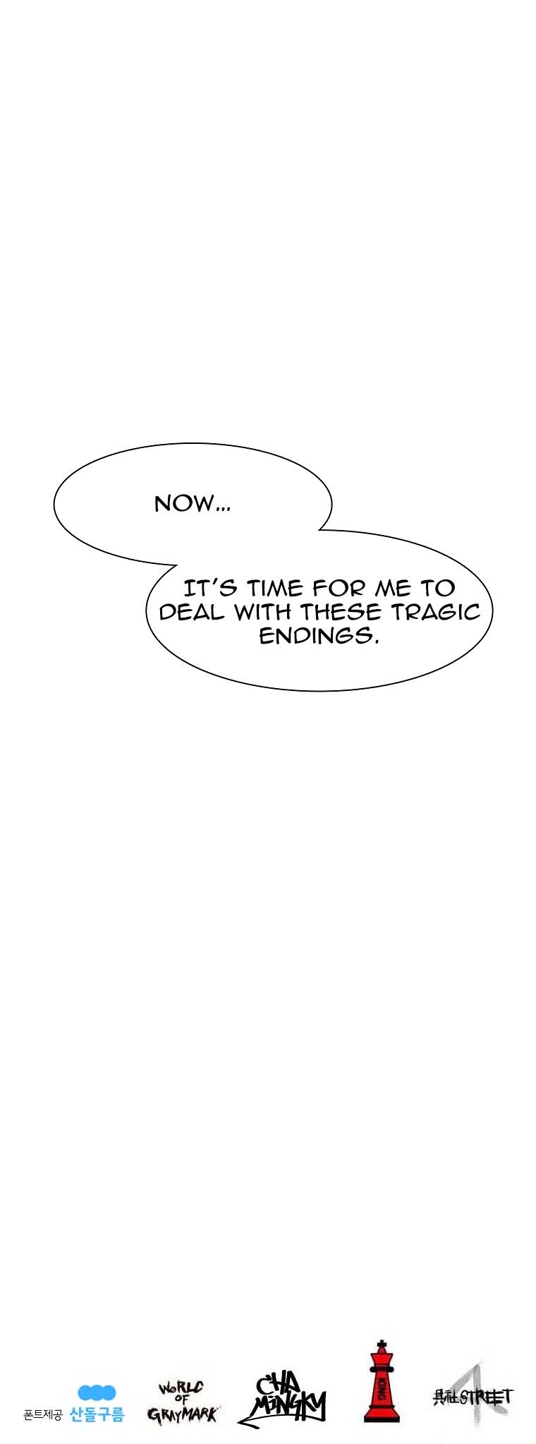 Burning Effect Chapter 98 - Page 13