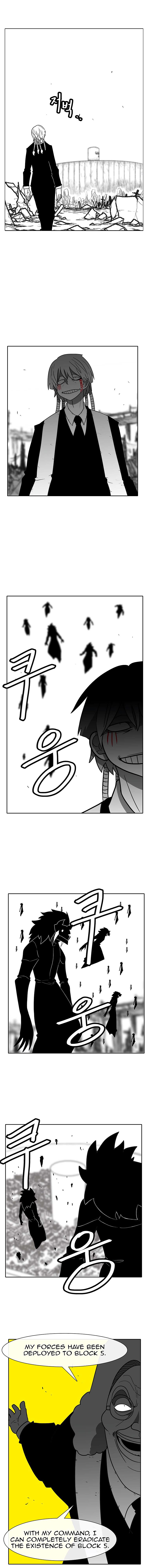 Burning Effect Chapter 98 - Page 3