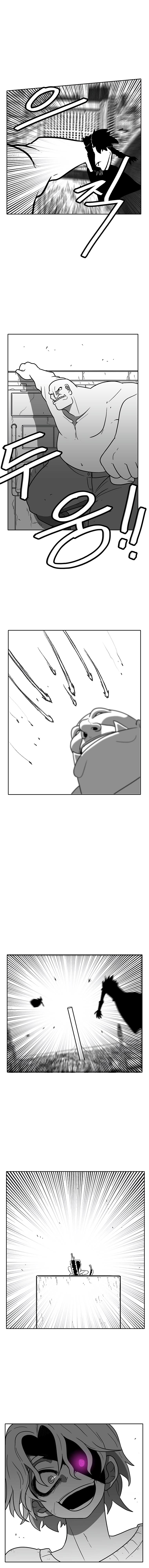 Burning Effect Chapter 98 - Page 8