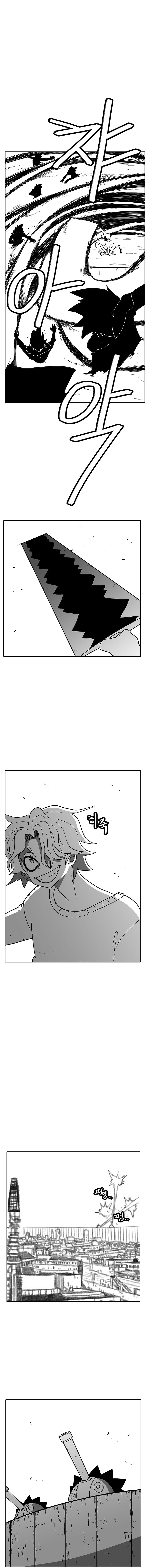 Burning Effect Chapter 98 - Page 9