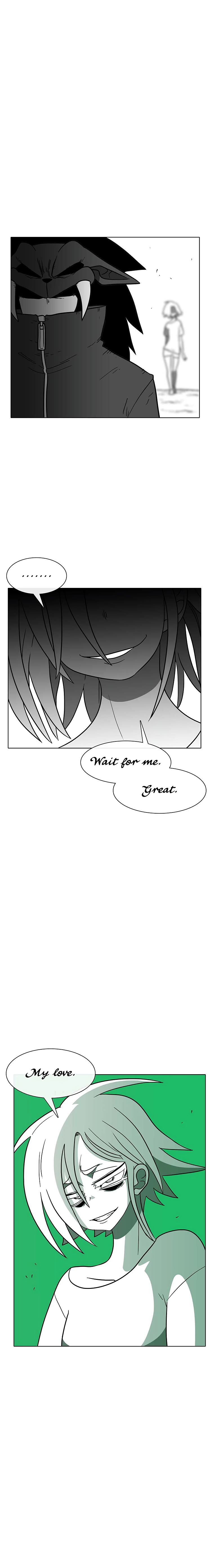 Burning Effect Chapter 99 - Page 14