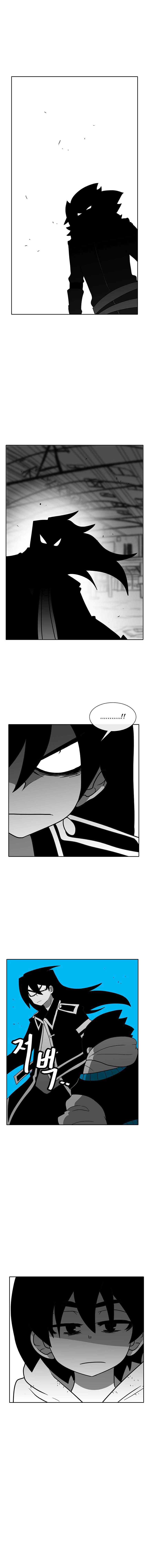 Burning Effect Chapter 99 - Page 4