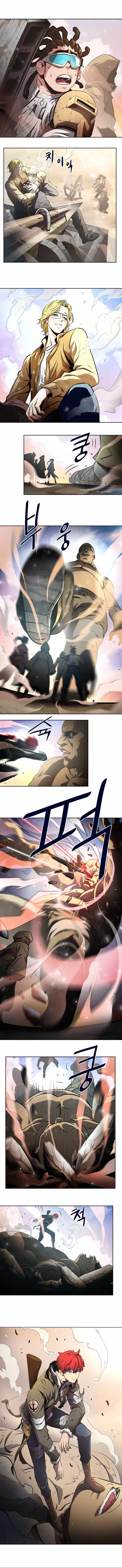 Burnout Shock Chapter 1 - Page 3