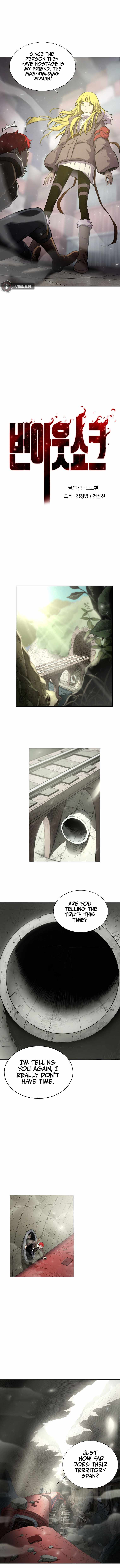 Burnout Shock Chapter 6 - Page 2