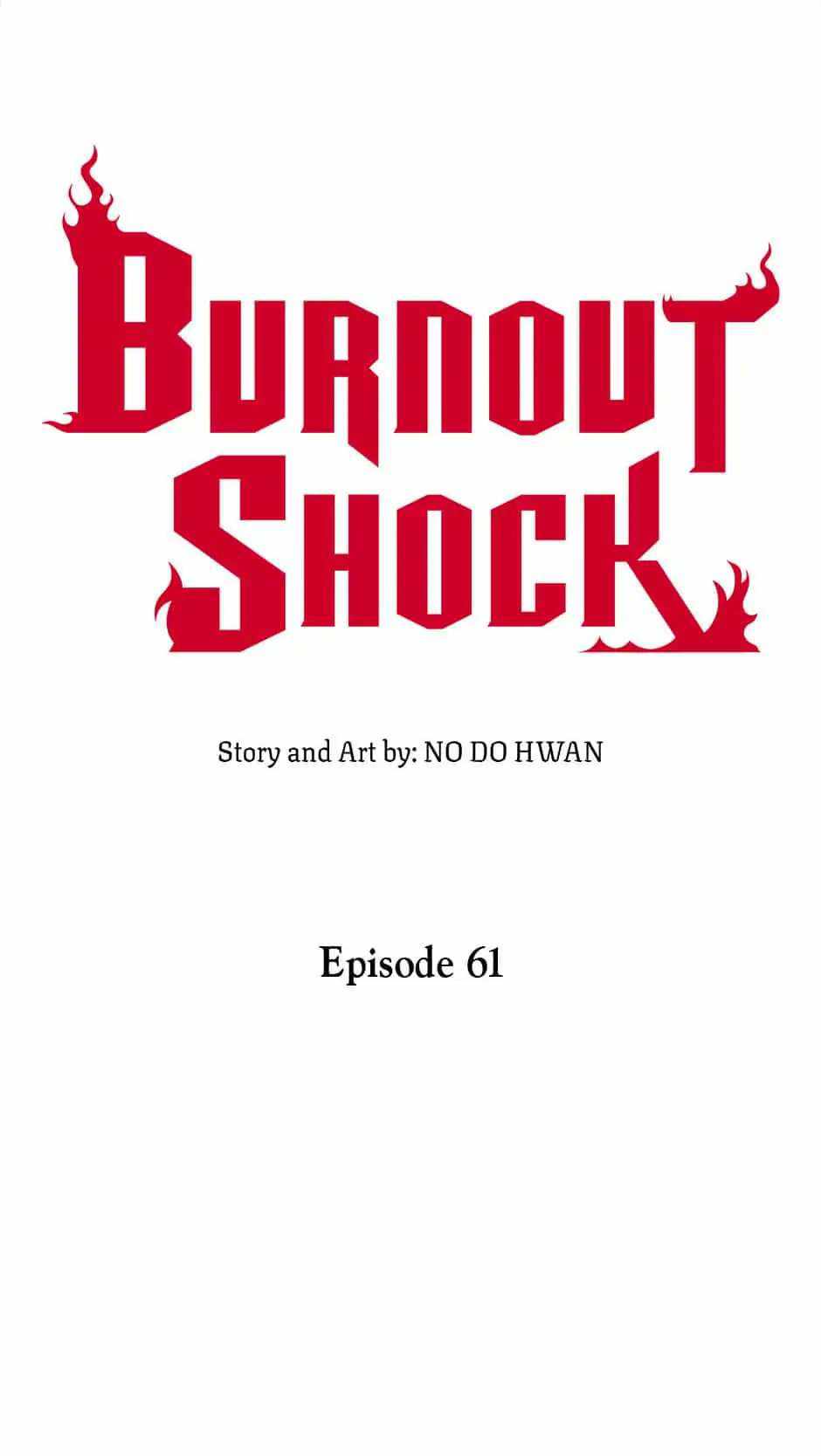 Burnout Shock Chapter 61 - Page 4