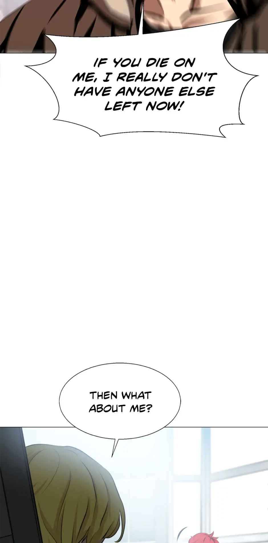 Burnout Shock Chapter 71 - Page 6