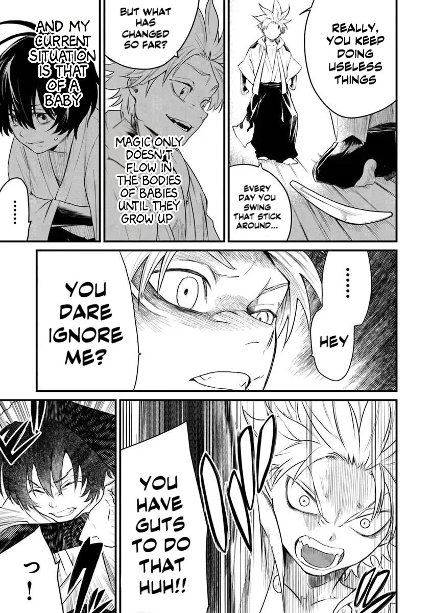 Bushinden: I was Offered as a Sacrifice, but was Picked up by a God and Became a Master of Martial Arts Chapter 1.1 - Page 11
