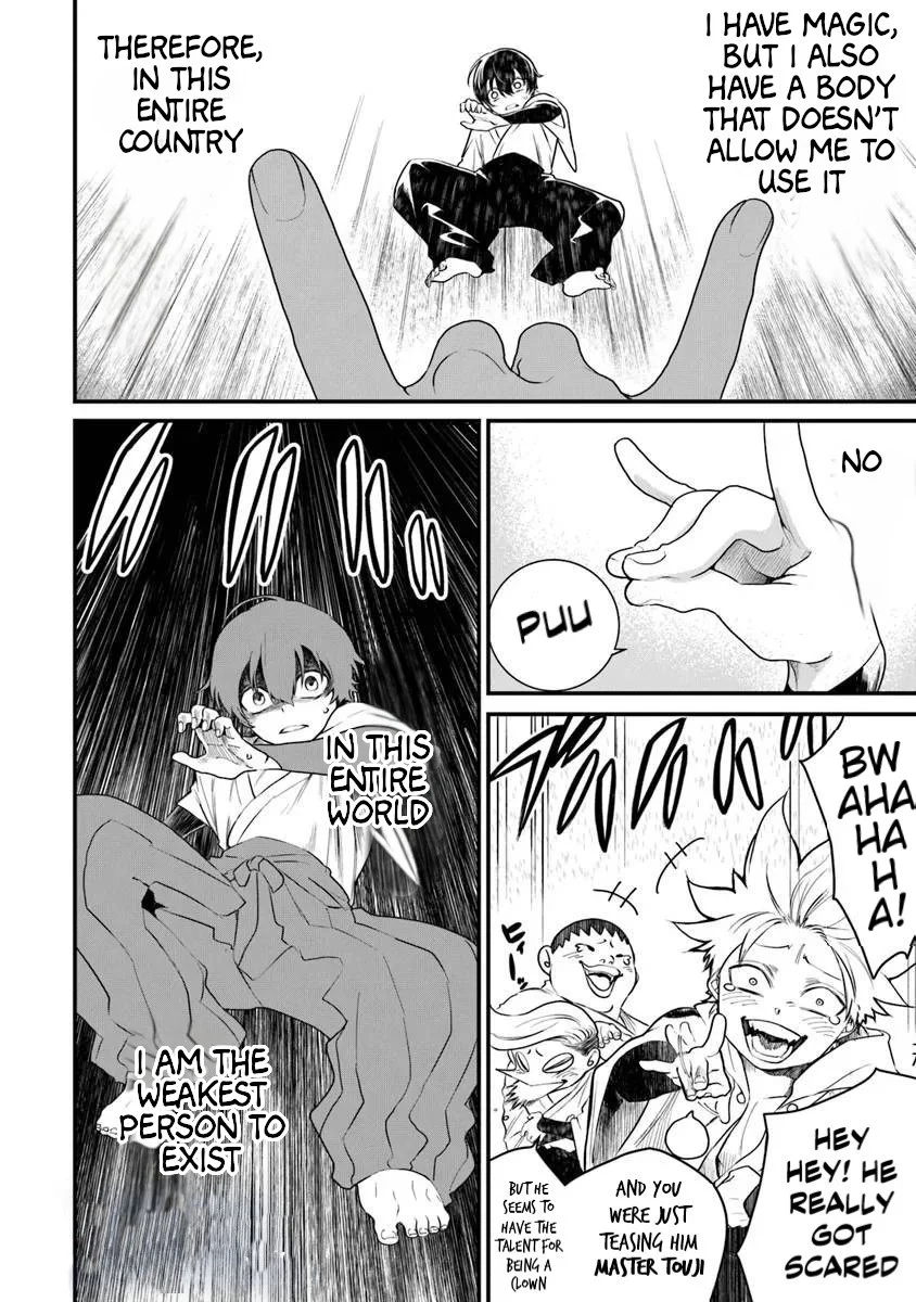 Bushinden: I was Offered as a Sacrifice, but was Picked up by a God and Became a Master of Martial Arts Chapter 1.1 - Page 12