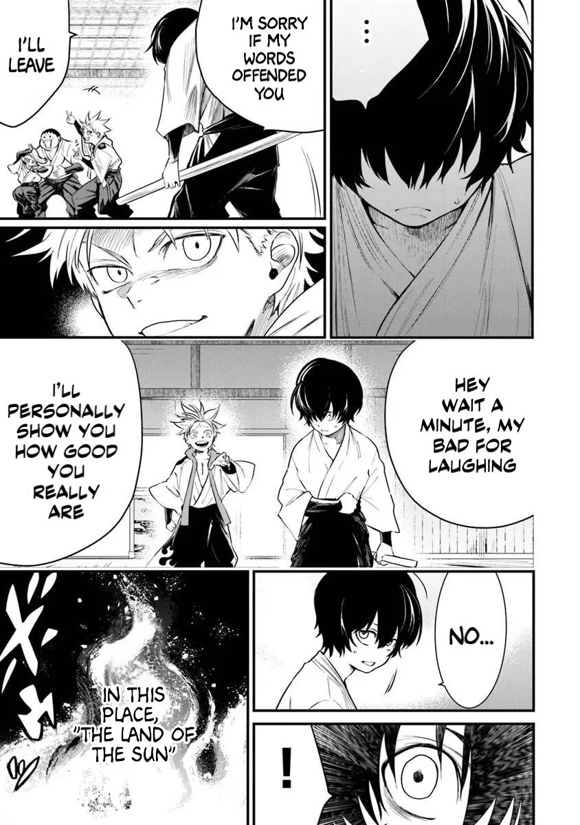 Bushinden: I was Offered as a Sacrifice, but was Picked up by a God and Became a Master of Martial Arts Chapter 1.1 - Page 13