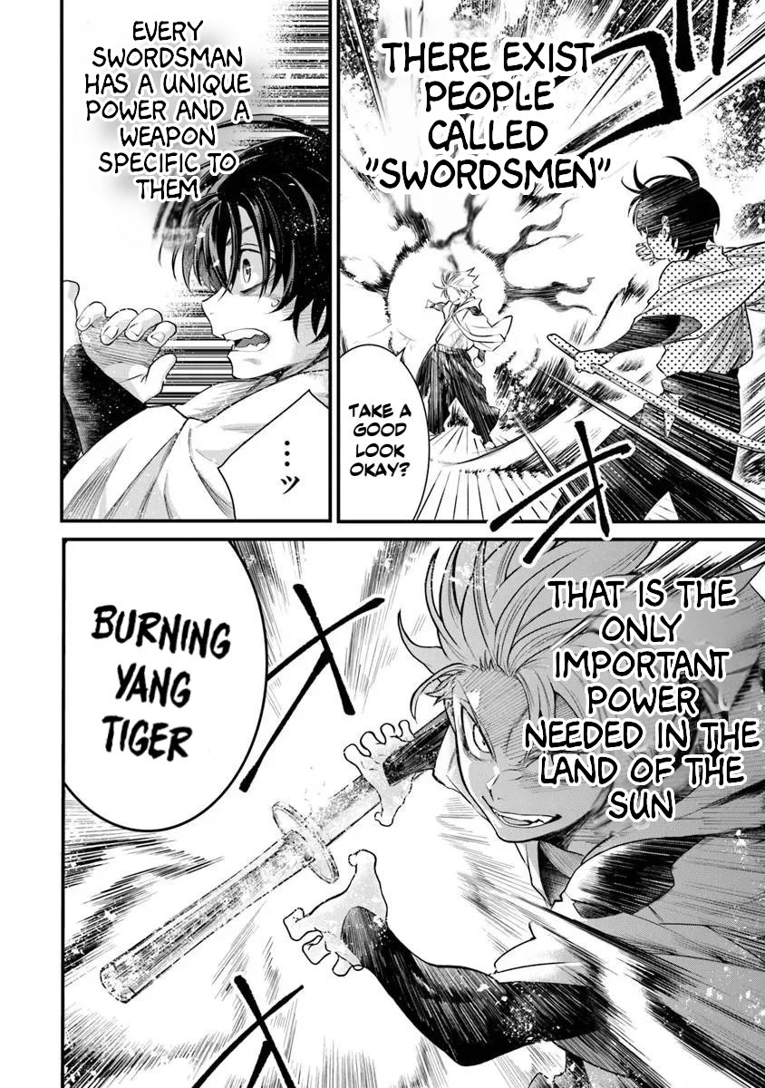 Bushinden: I was Offered as a Sacrifice, but was Picked up by a God and Became a Master of Martial Arts Chapter 1.1 - Page 14