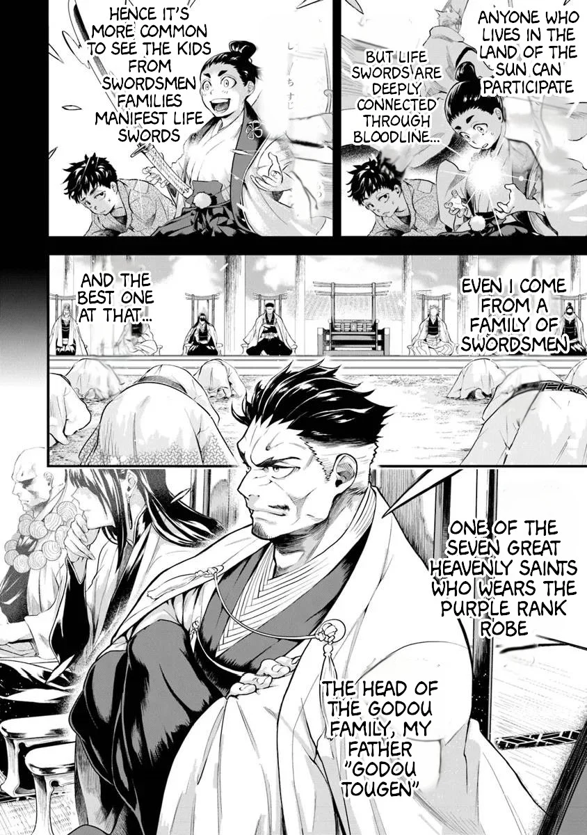 Bushinden: I was Offered as a Sacrifice, but was Picked up by a God and Became a Master of Martial Arts Chapter 1.1 - Page 18
