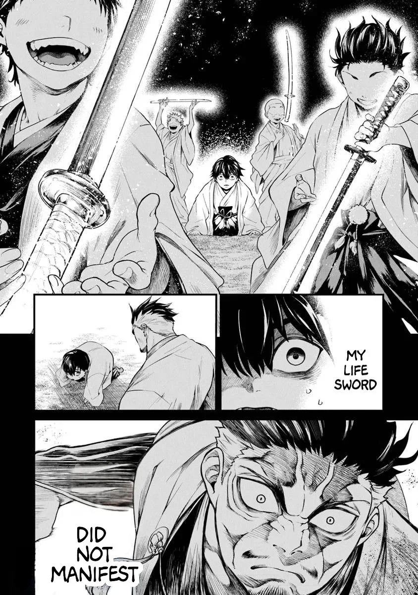 Bushinden: I was Offered as a Sacrifice, but was Picked up by a God and Became a Master of Martial Arts Chapter 1.1 - Page 20